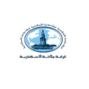 Alexandria Chamber of Navigation